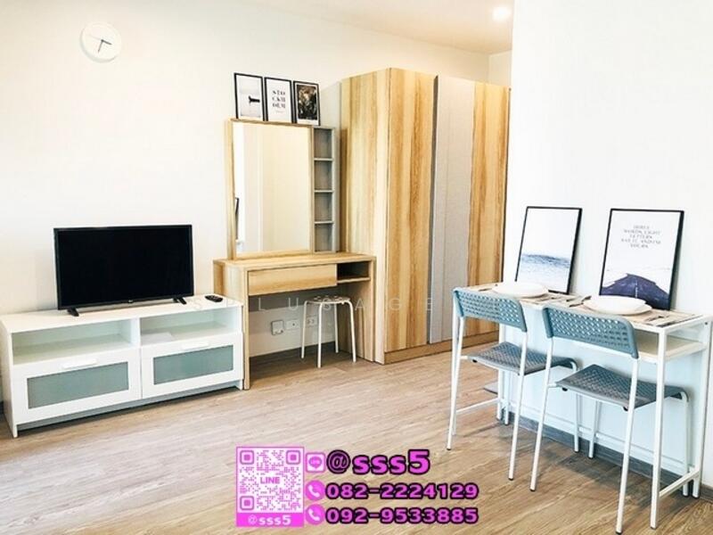 Regent Home Sukhumvit 97/1, Bangkok