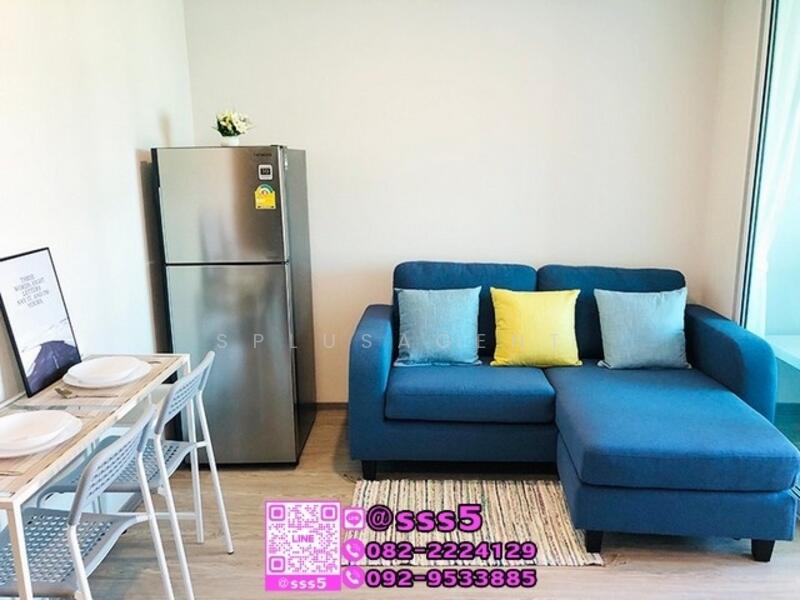 Regent Home Sukhumvit 97/1, Bangkok
