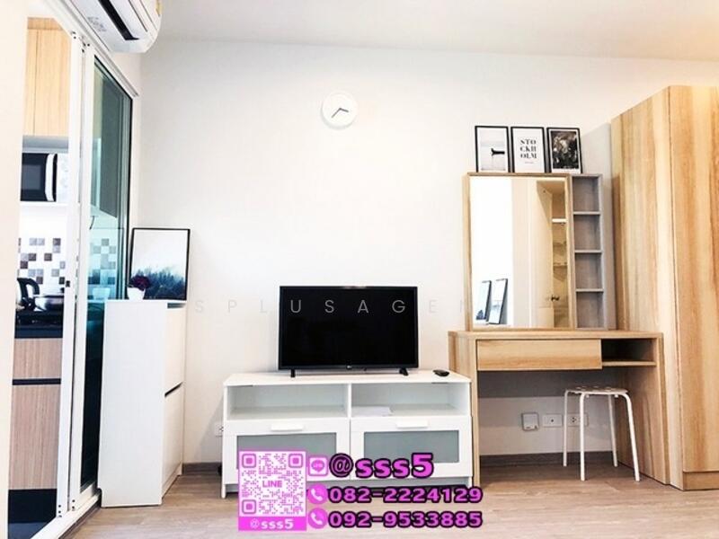 Regent Home Sukhumvit 97/1, Bangkok