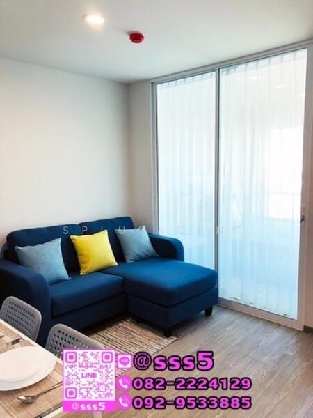 Regent Home Sukhumvit 97/1, Bangkok