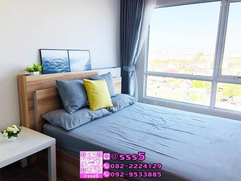 Regent Home Sukhumvit 97/1, Bangkok