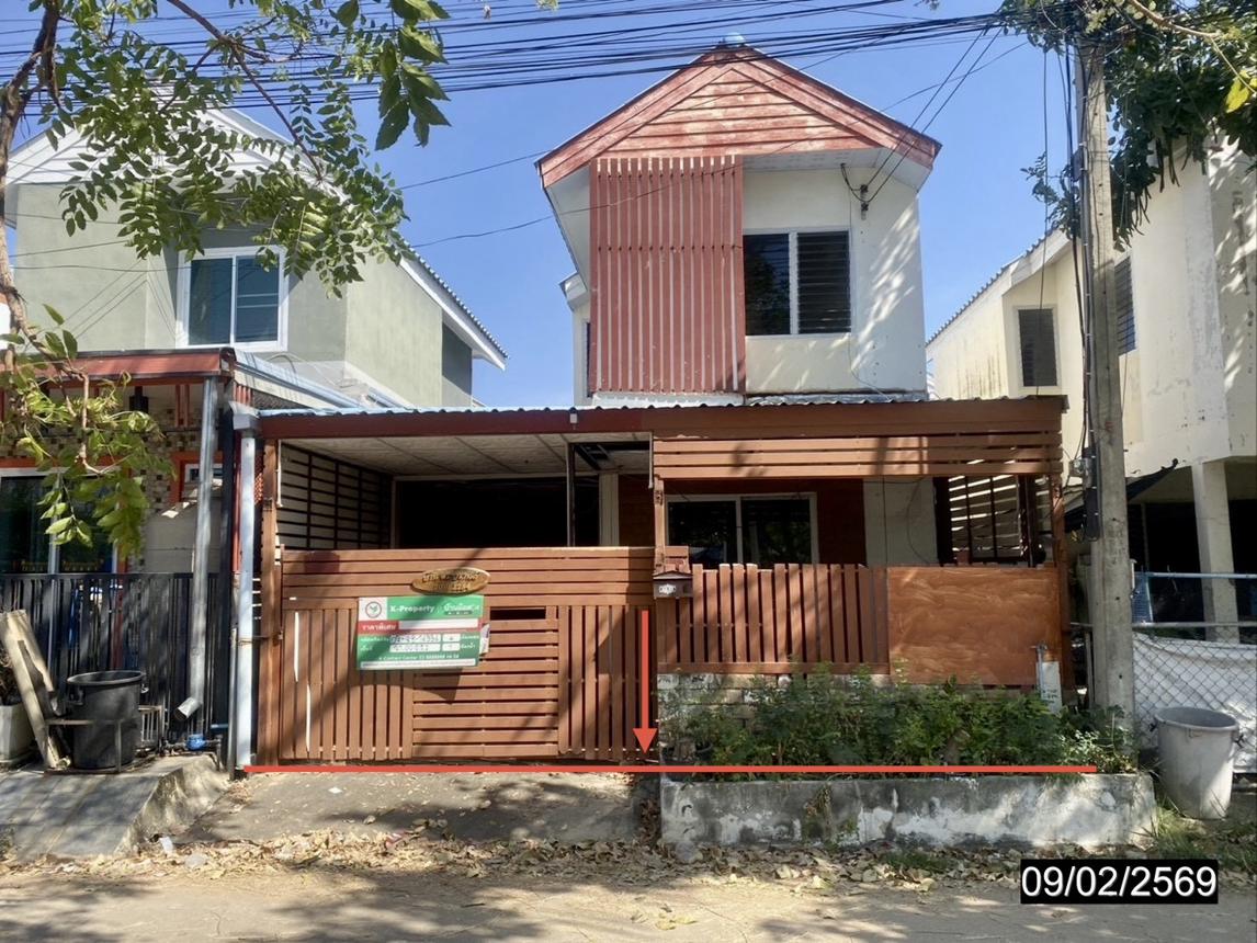 Single-detached house in Khon Kaen Province, Duck House, Khon Kaen Municipality, Khon Kaen