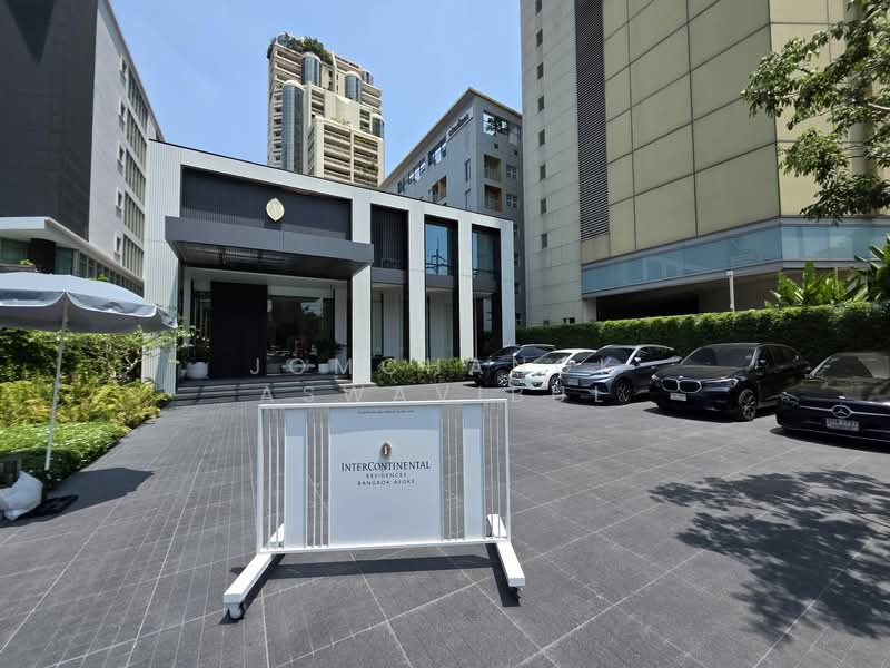 InterContinental Residences Bangkok Asoke, Bangkok