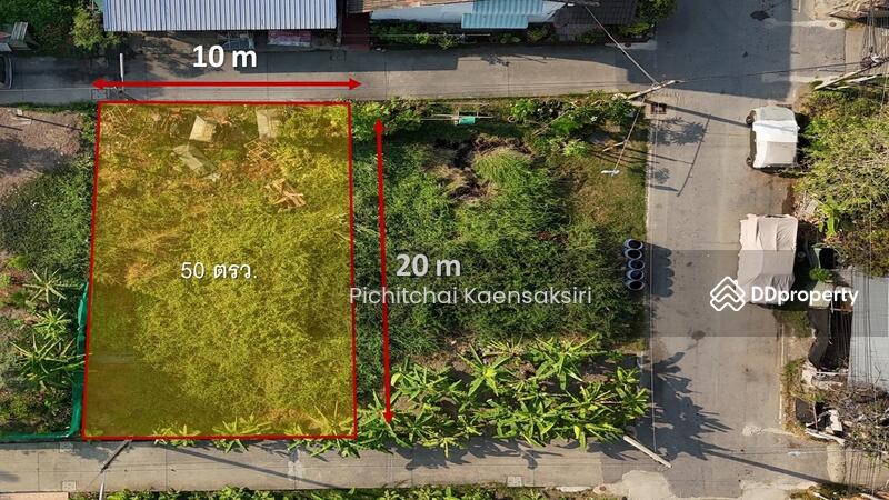 ที่ดินคลอง3 บึงยี่โถ อำเภอคลองหลวง ปทุมธานี 12120, Pathum Thani