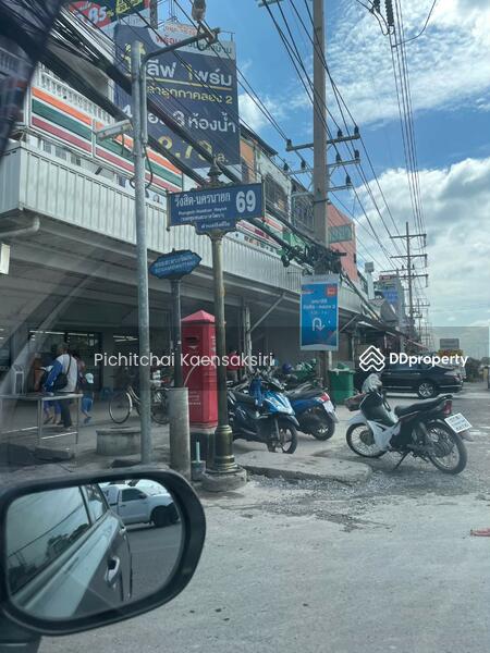 ที่ดินคลอง3 บึงยี่โถ อำเภอคลองหลวง ปทุมธานี 12120, Pathum Thani
