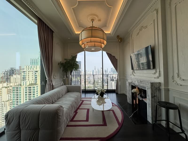 28 Chidlom, Bangkok