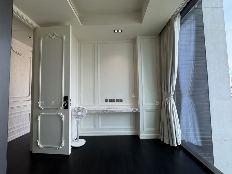 28 Chidlom, Bangkok