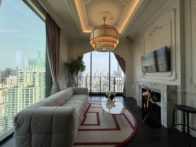 28 Chidlom, Bangkok