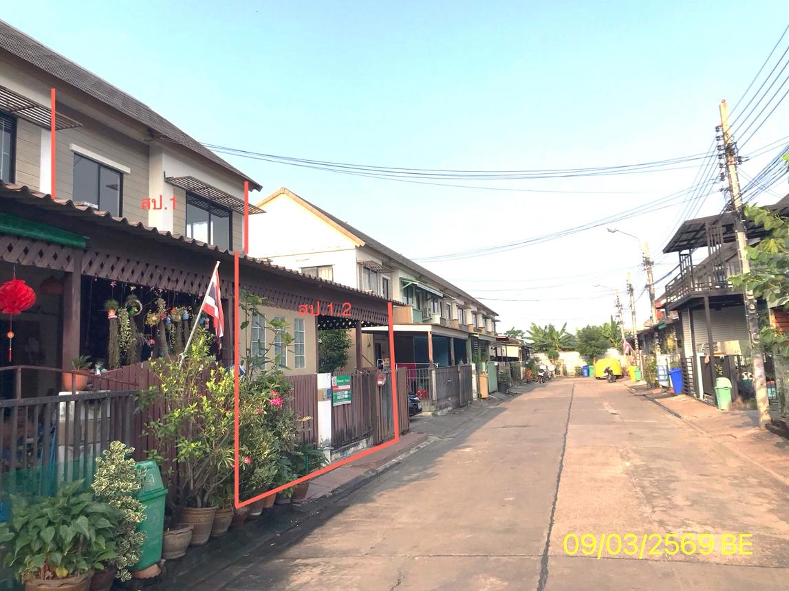ทาวน์เฮ้าส์ บ้านพฤกษา 54 บางใหญ่ นนทบุรี