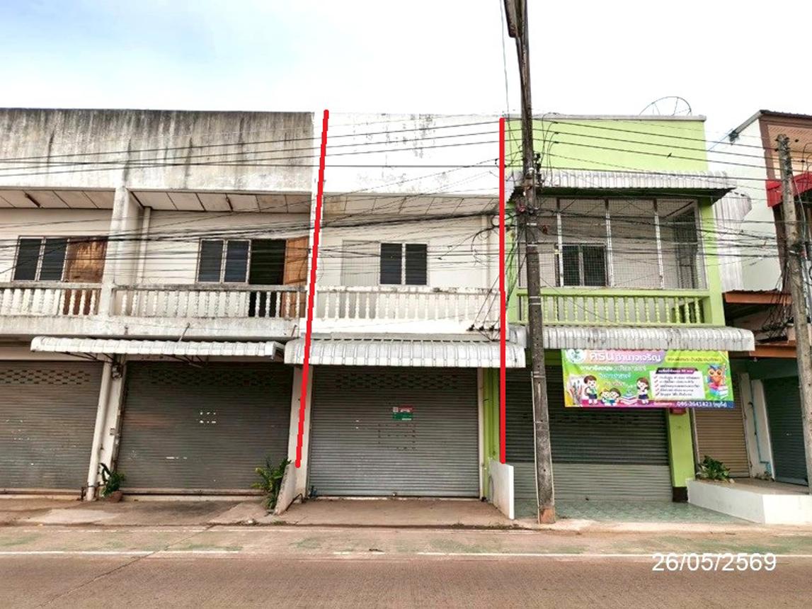 Commercial House in Amnat Charoen Amnat Charoen Province