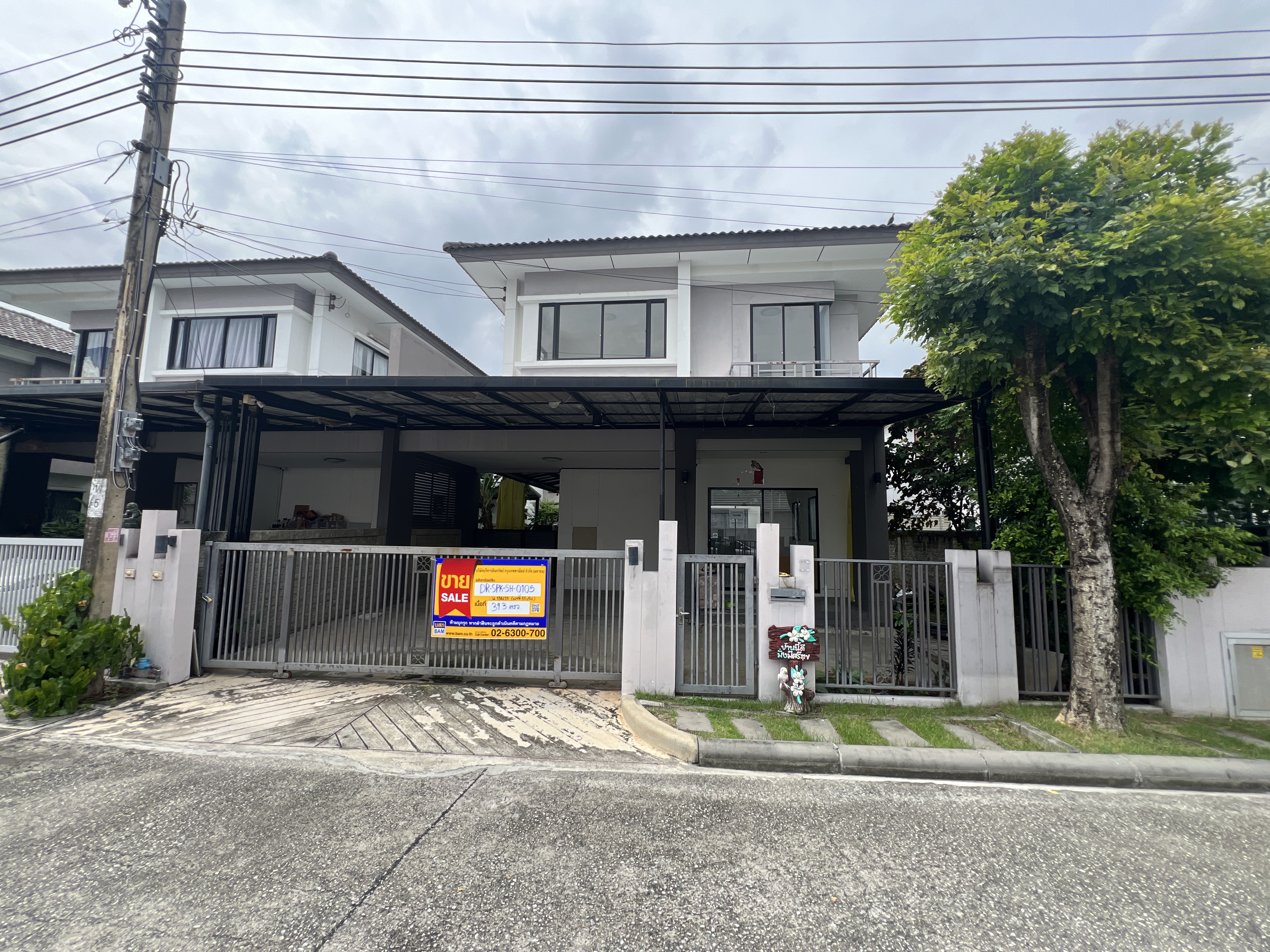 บ้านเดี่ยว เอโทล จาวาเบย์ บางนา