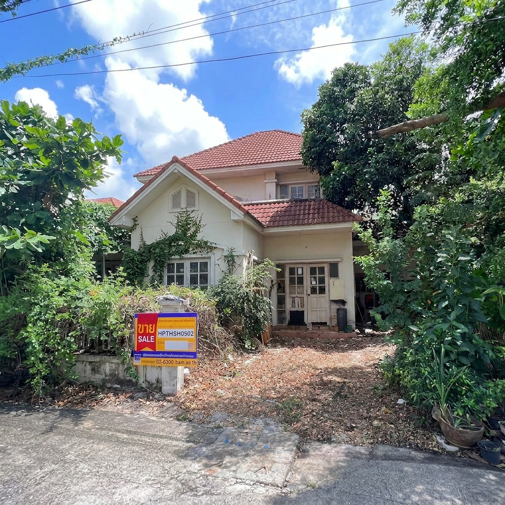 บ้านเดี่ยว โครงการนันทวัน ประชาสำราญ