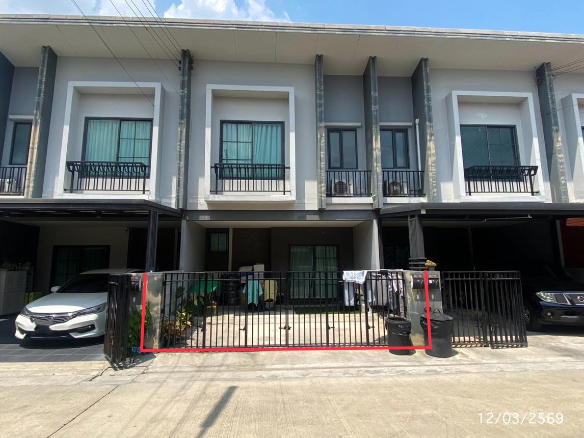 Britania Townhouse, Rama 9 - Hua Mak Ring Road, Lam Luk Ka, Pathum Thani