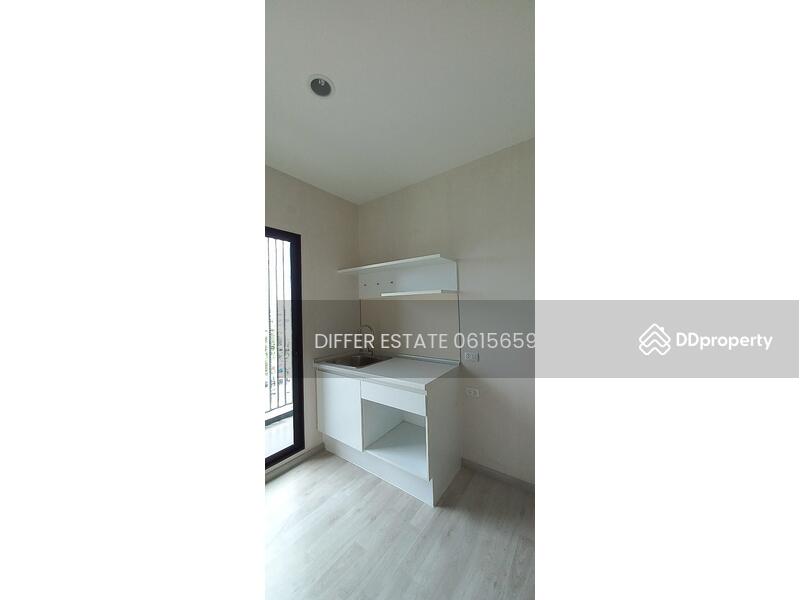 Plum Condo Central Station (Phase 1), Nonthaburi