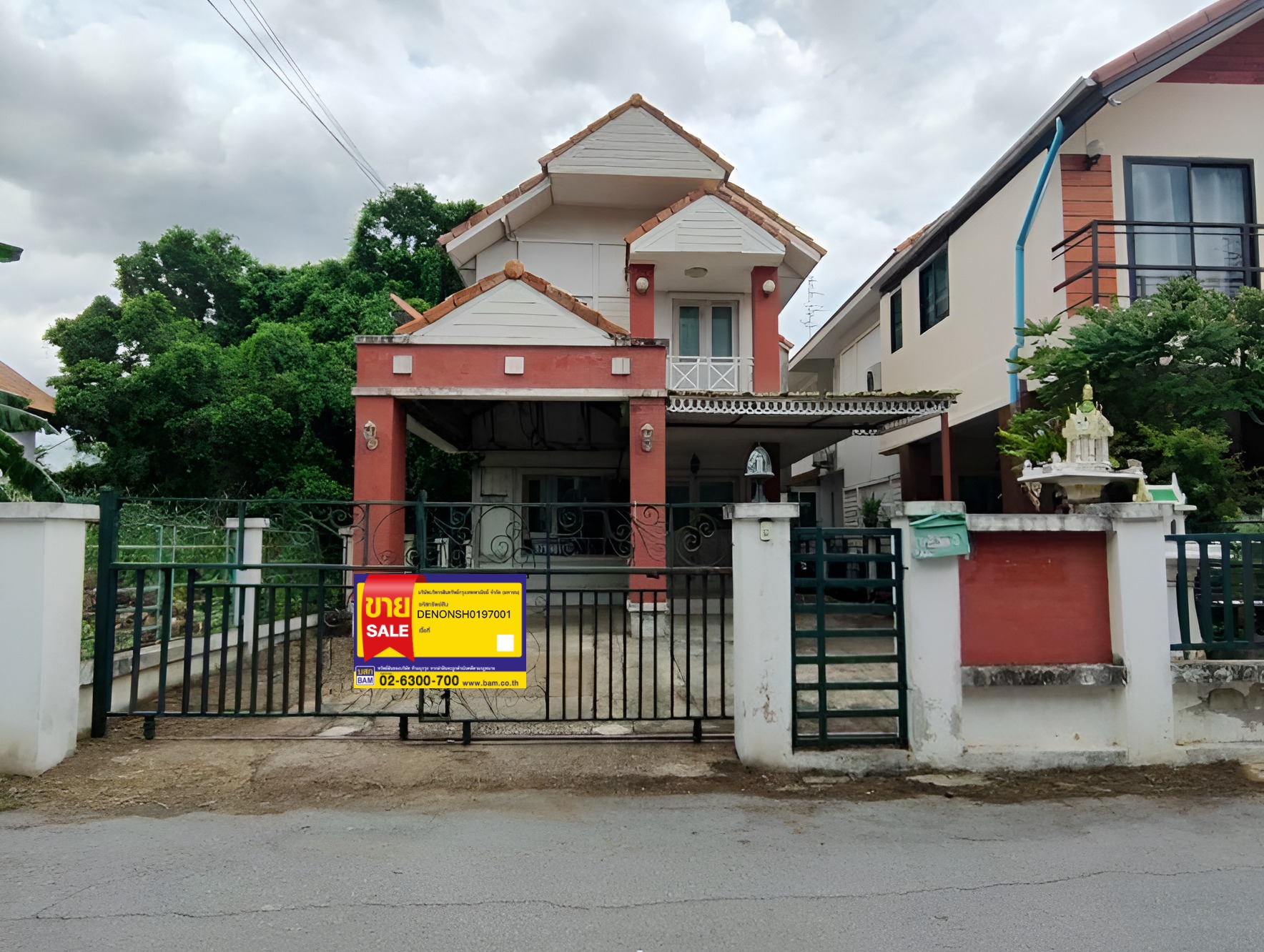 Single House in Navanit Project, Pak Kret