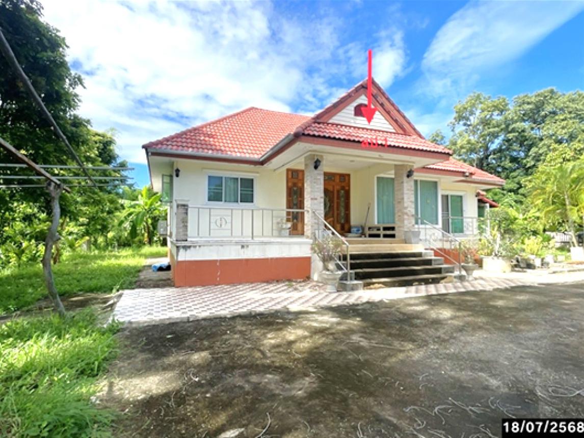 Single Detached House, Chaiyaphum