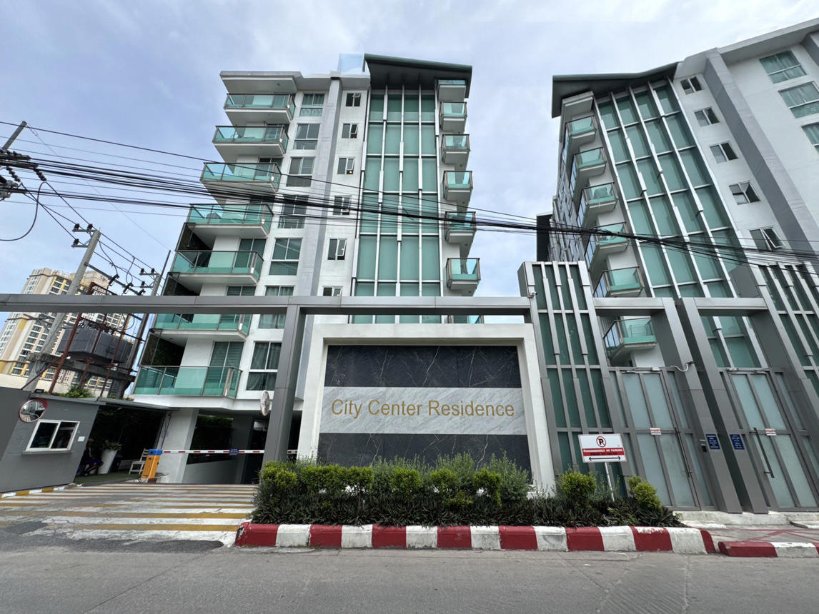 Condominium City Center Residence Bang Lamung Chonburi
