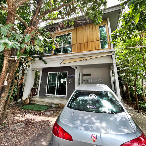 Inizio Pinklao-Wongwaen, Nonthaburi