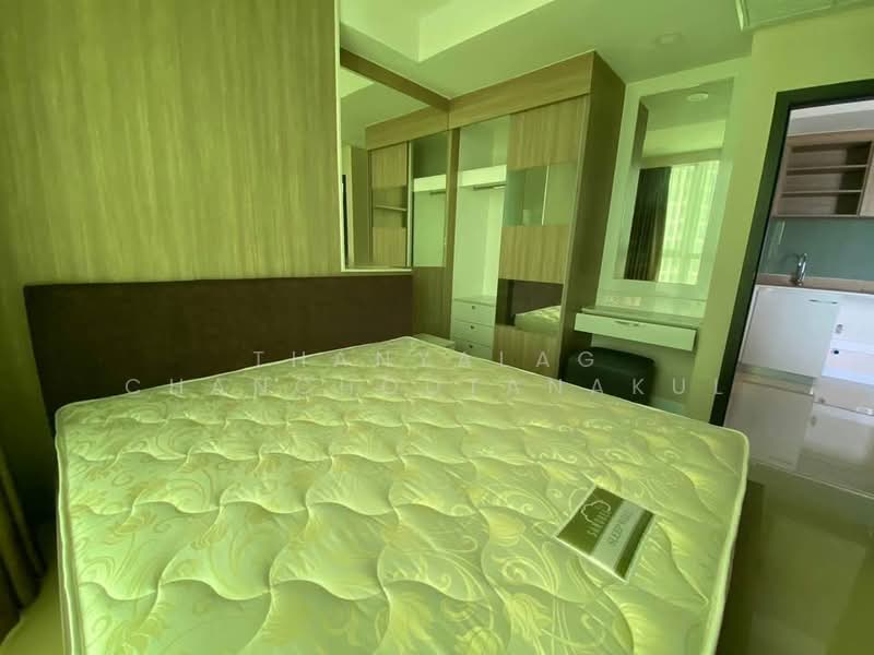 Dusit Grand Condo View, Chon Buri (Pattaya)