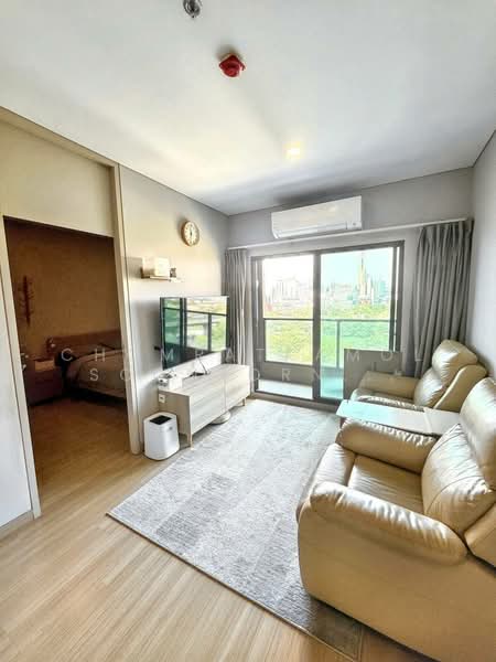 Lumpini Suite Phetchaburi-Makkasan, Bangkok