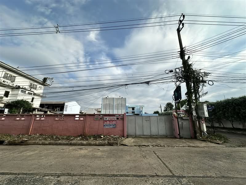 Muang Thong Niwet 1, Bangkok