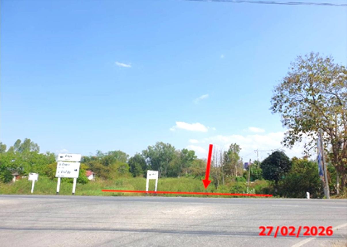 Vacant Land for Sale in Lamphun, Lamphun Province