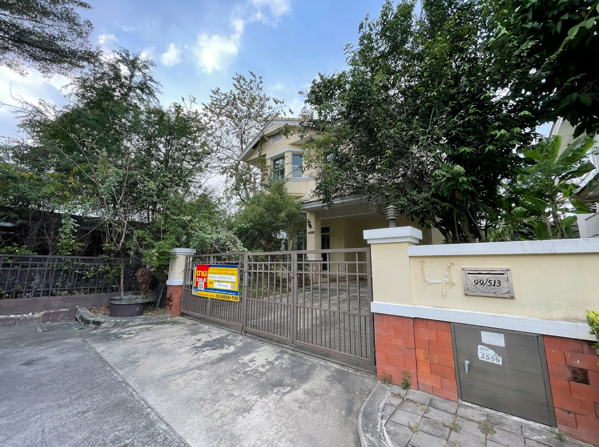 Detached house, MahaNakhon project, On Nut-Bang Na area