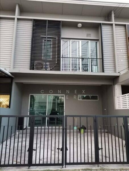 Pruksa Lite Lox Donmuang, Bangkok