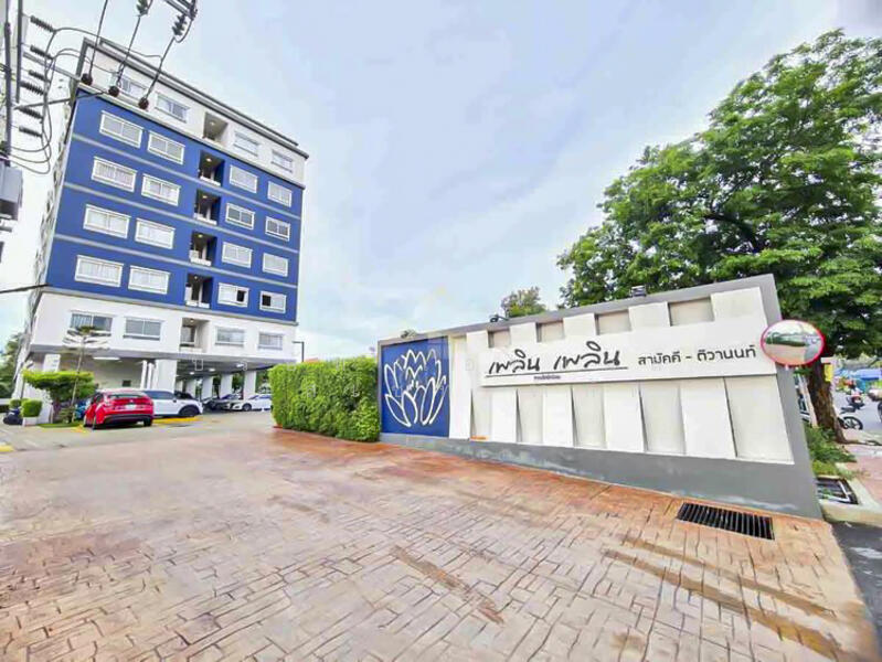 Ploen Ploen Condominium Samakkhi-Tiwanon, Nonthaburi