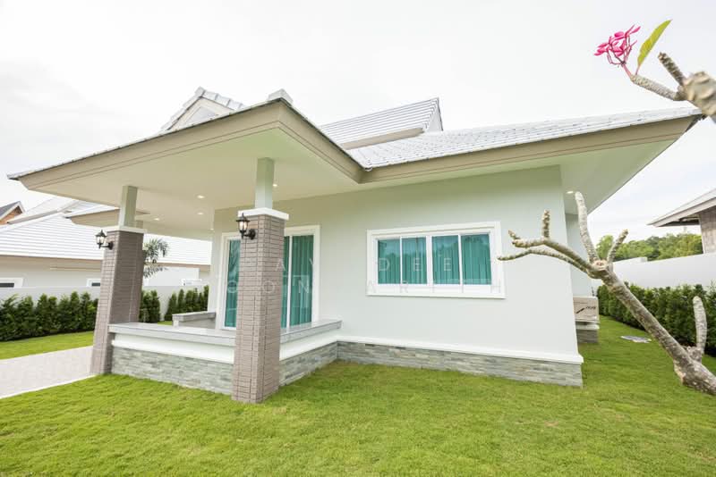 Emerald Valley, Prachuap Khiri Khan