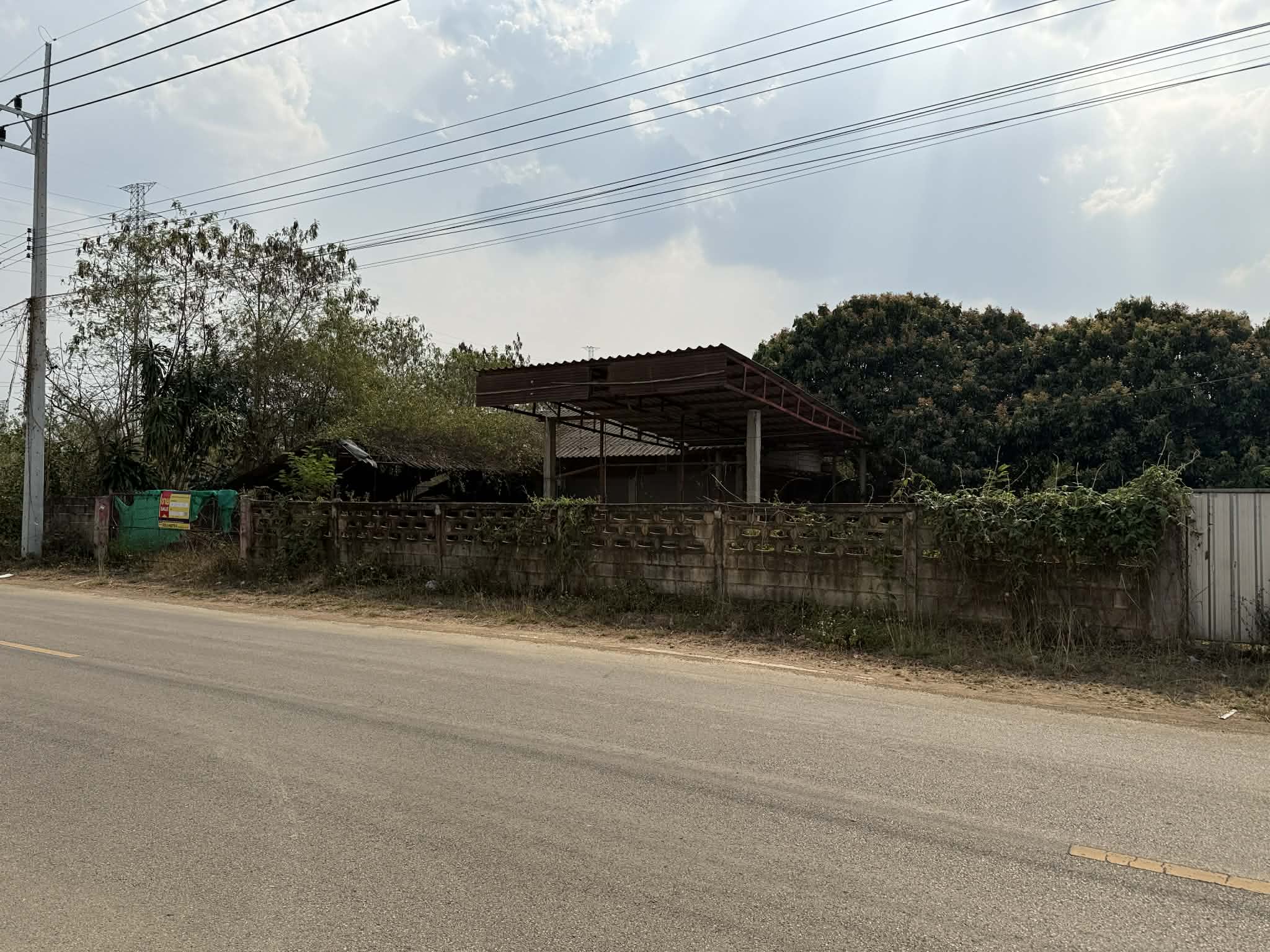 โรงงาน เมืองลำพูน