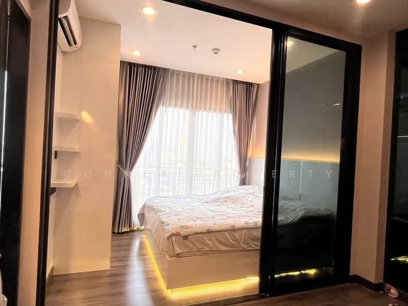 Urbano Rajavithi, Bangkok