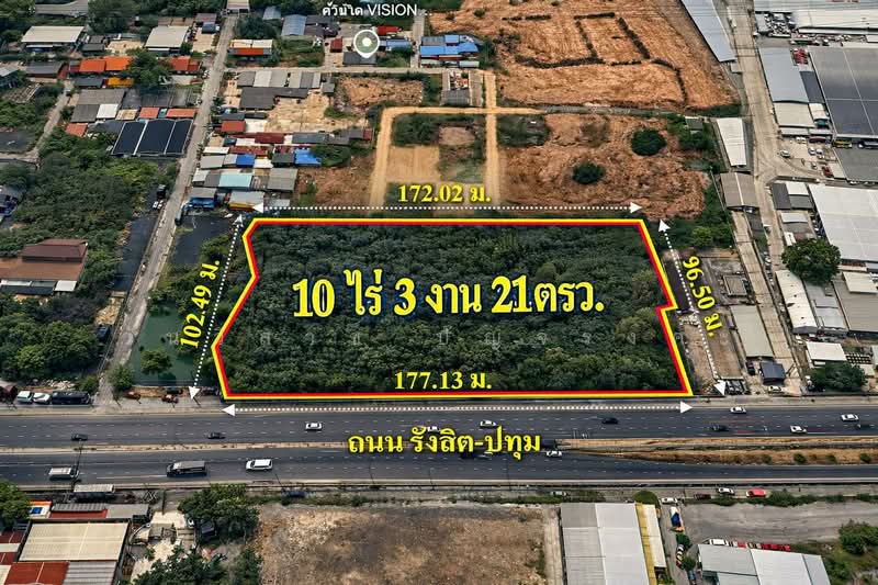 WPDD-117 ขายที่ดินติดถนน รังสิต ปทุมธานี 10ไร่ 3งาน 21ตร.ว, Pathum Thani