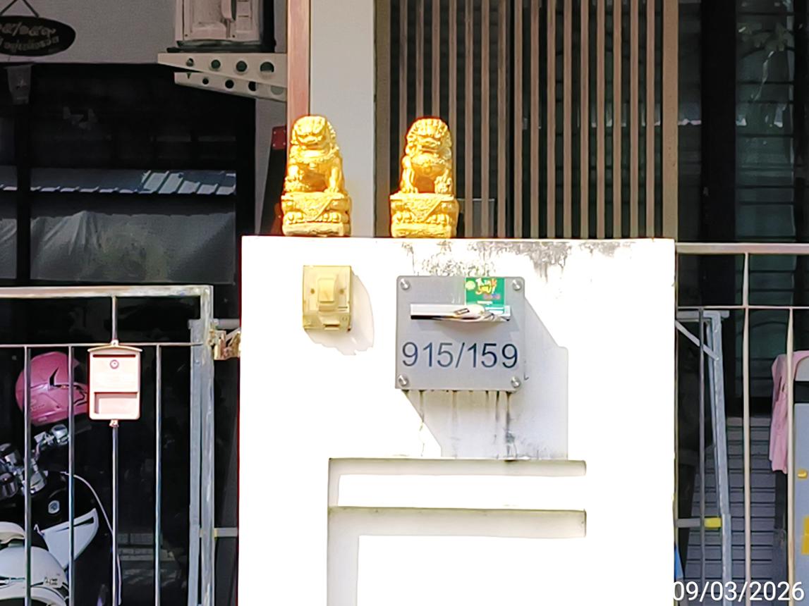 ทาวน์เฮ้าส์ มาย-กรีน @ ปลวกแดง ปลวกแดง ระยอง