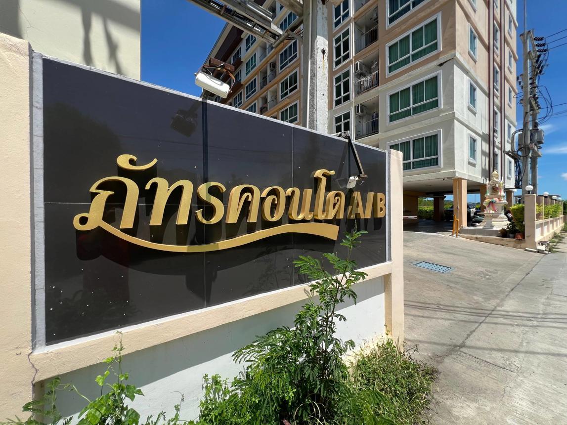 Condominium at Pattaya Condo Town B, Chonburi City, Chonburi Province