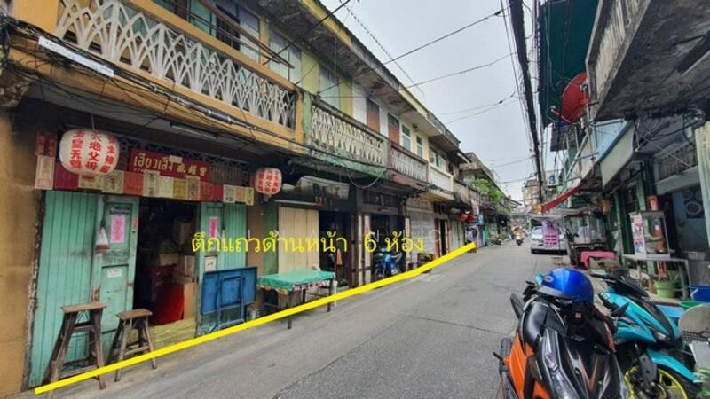 ขายที่ดิน 221 ตรว. พร้อมตึกแถว 6 ห้อง และบ้านไม้ทรงไทย 2 หลัง ซอยวัดแก้วฟ้า สี่พระยา, Bangkok