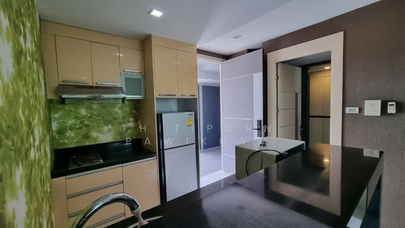 Apus Condominium Pattaya, Chon Buri (Pattaya)