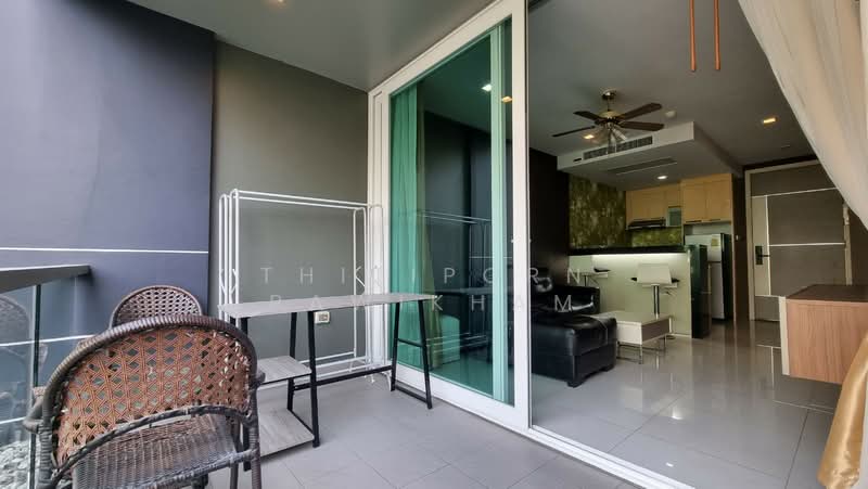 Apus Condominium Pattaya, Chon Buri (Pattaya)