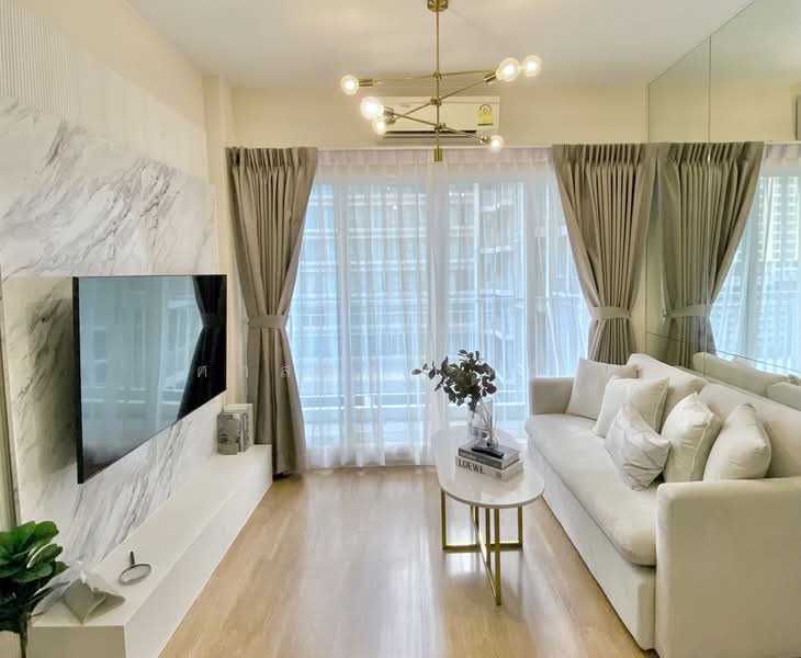 The Parkland Grand Asoke-Phetchaburi, Bangkok
