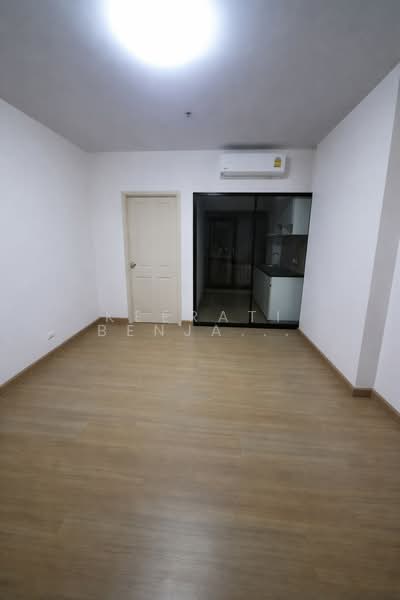Supalai Loft @ Talat Phlu Station, Bangkok