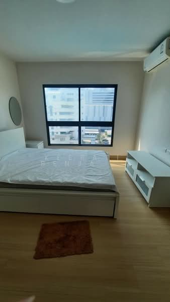 Supalai Loft @ Talat Phlu Station, Bangkok