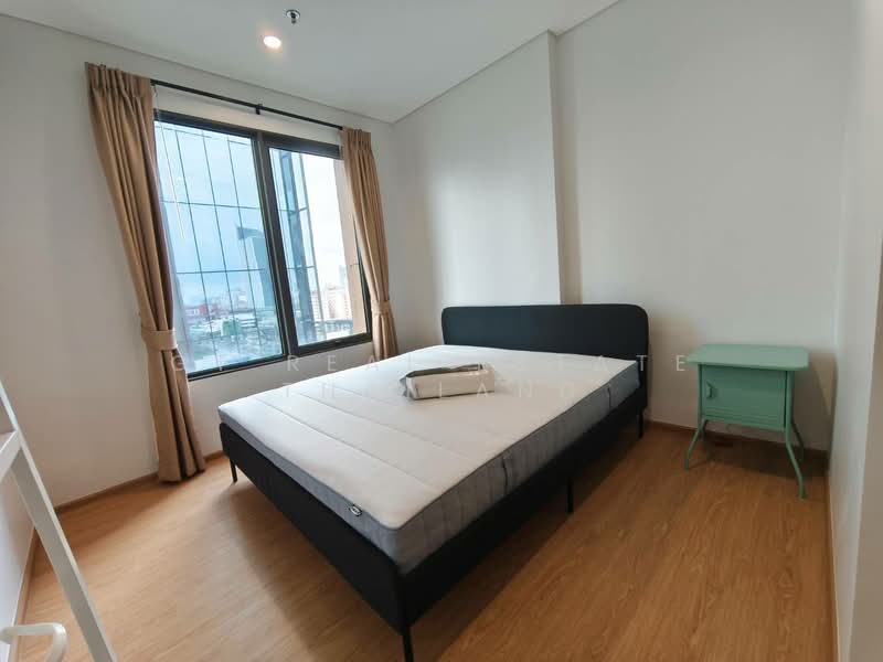 Villa Asoke, Bangkok