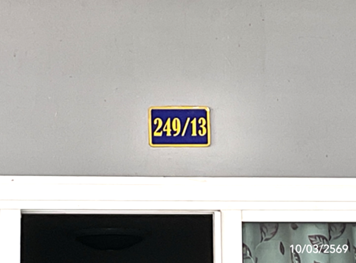 ทาวน์เฮ้าส์ นิชชารมณ์-ศรีมหาโพธิ ศรีมหาโพธิ ปราจีนบุรี