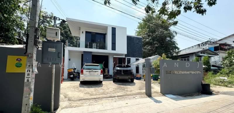 4BR Detached House in On Nut 22, Suan Luang Bangkok | Rare City Home, Bangkok