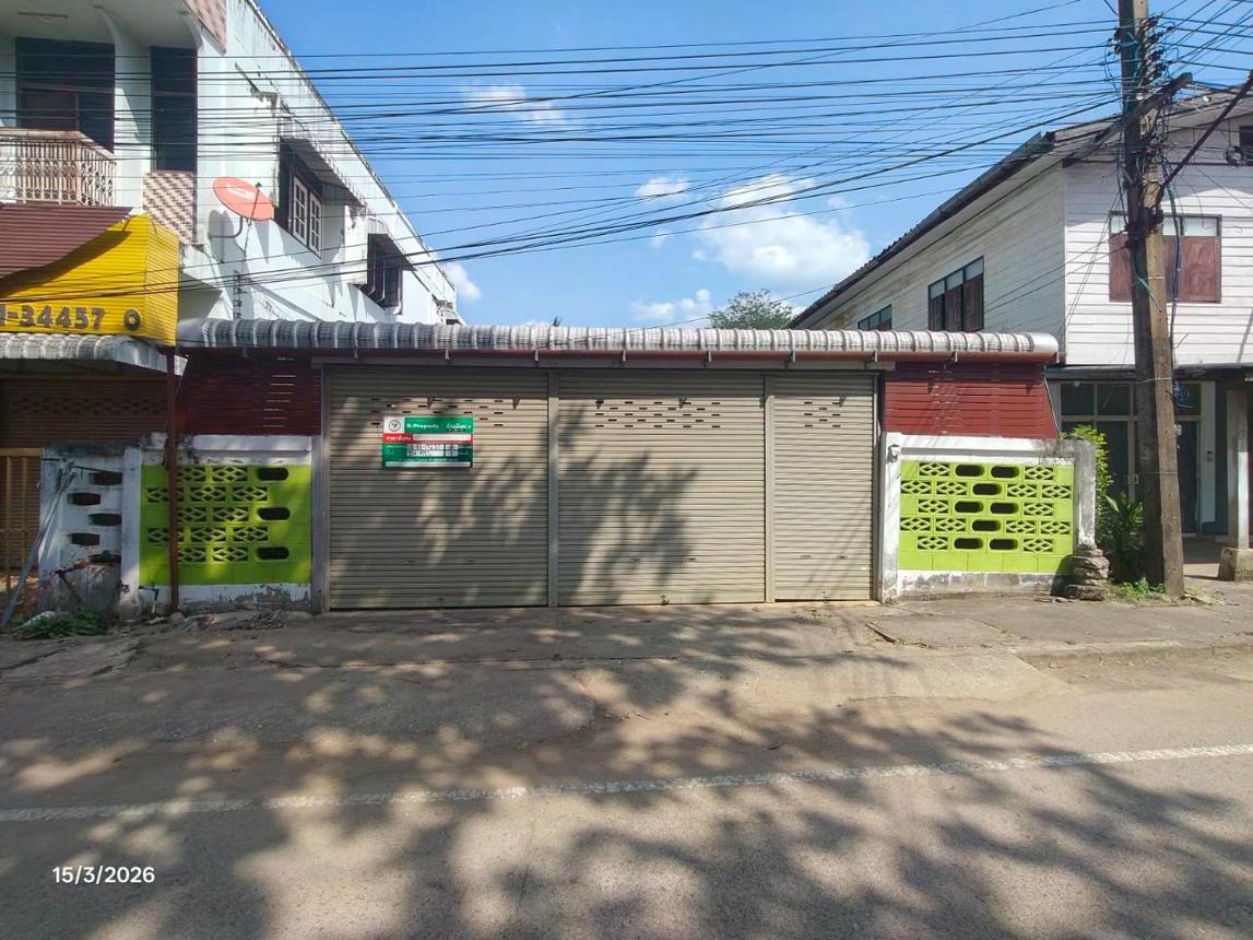 Single House in Kumphawapi, Udon Thani