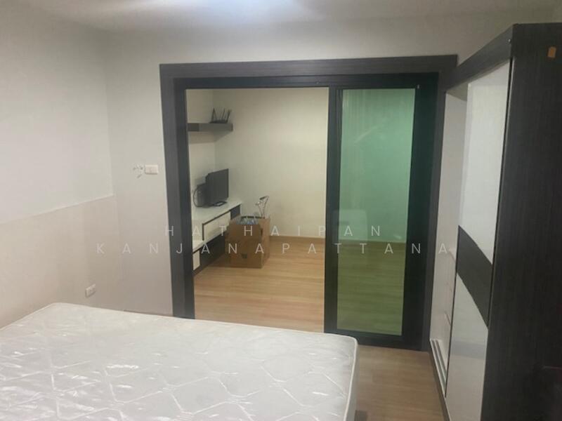 Living Avenue Bangsaen, Chon Buri (Pattaya)