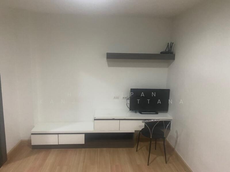 Living Avenue Bangsaen, Chon Buri (Pattaya)