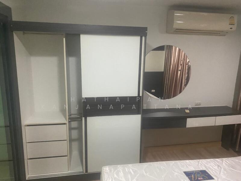 Living Avenue Bangsaen, Chon Buri (Pattaya)