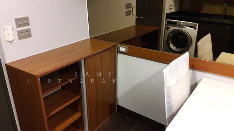 The Lumpini 24, Bangkok