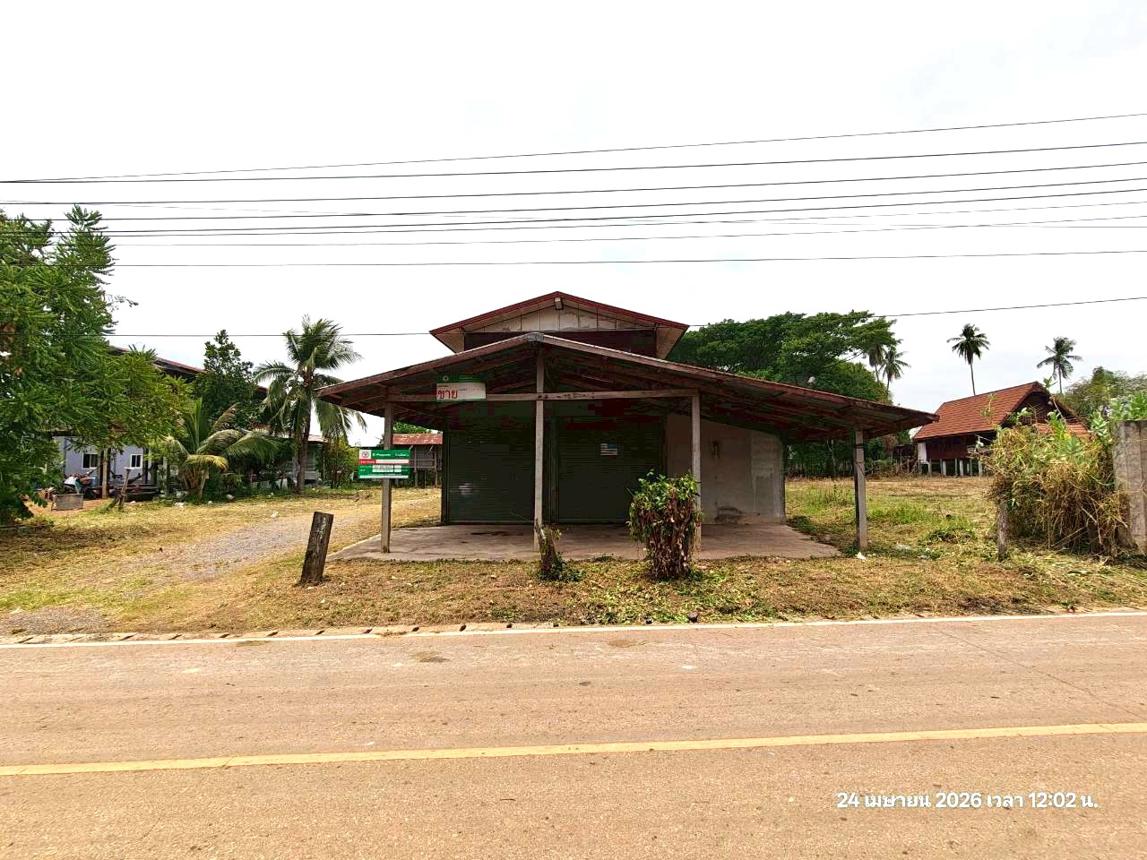 Single House in Kut Jab, Udon Thani